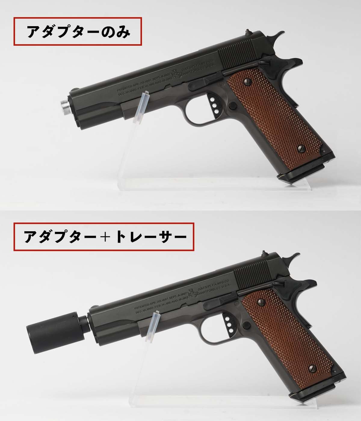 Amazon | 【ツチノコデザイン】東京マルイ エアコキ 1911 コルト
