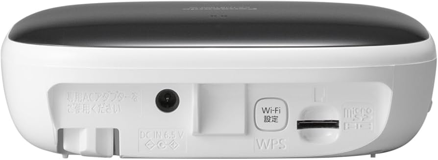 Amazon.co.jp: パナソニック ホームユニット KX-HJB1000-W : DIY・工具