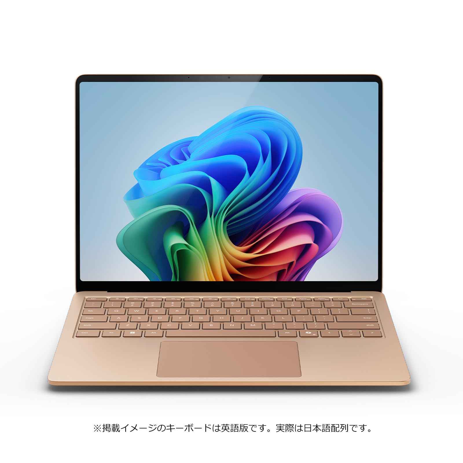Amazon.co.jp: マイクロソフト Surface Laptop（第 7 世代） 13.8