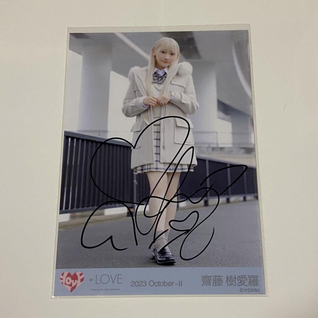 Amazon.co.jp: イコラブ ラストノートしか知らない 生写真 ジャケット