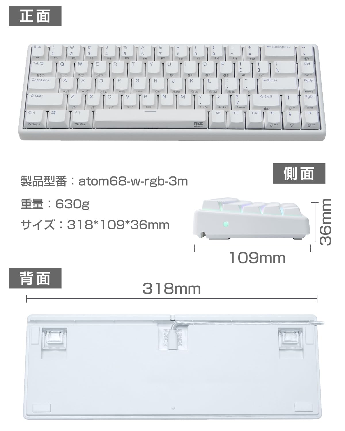 Amazon | NiZ キーボード 【Atom68白い無線RGB】 静電容量無接点方式