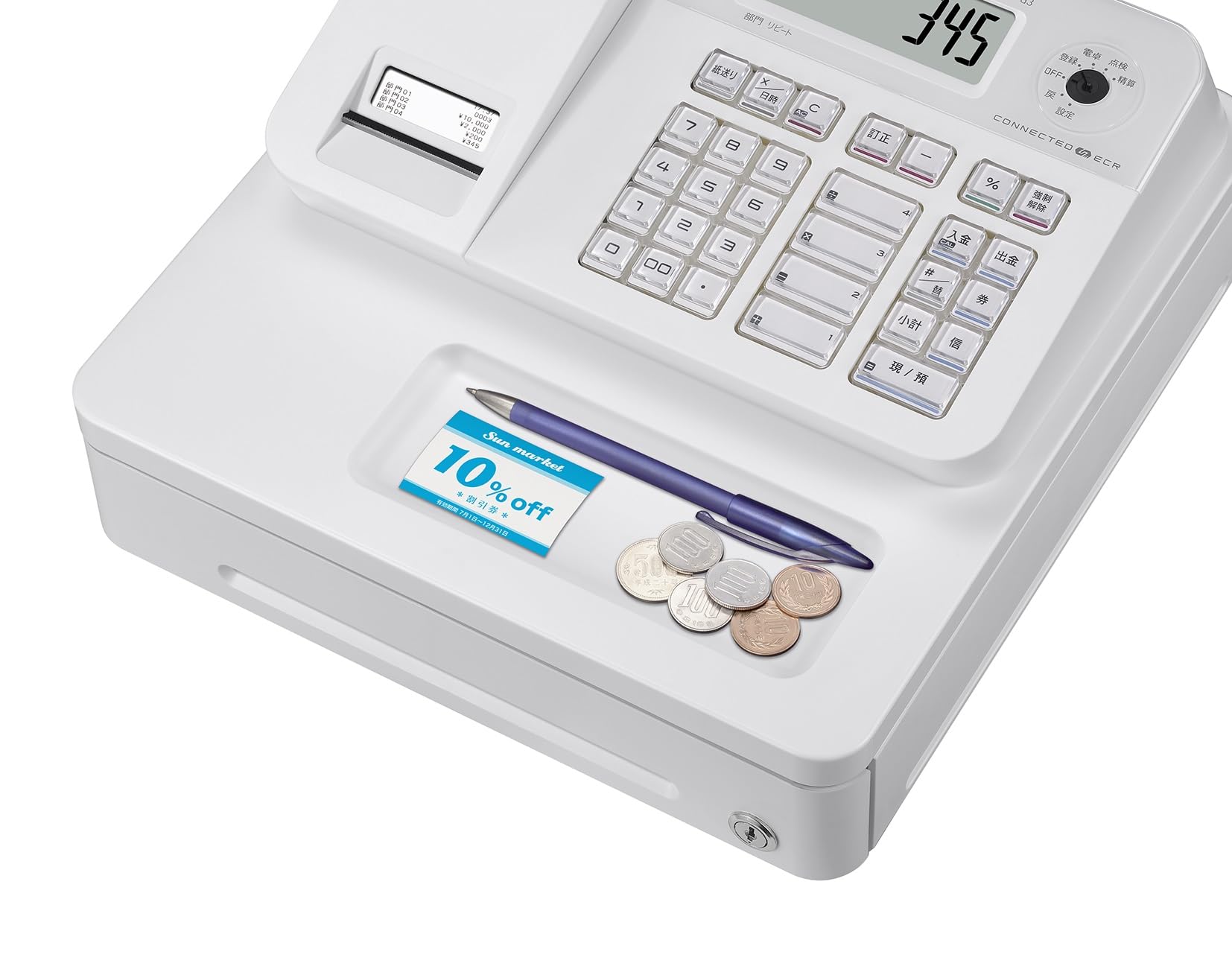 Amazon | CASIO(カシオ) 電子レジスター レジスター 業務用 Bluetooth