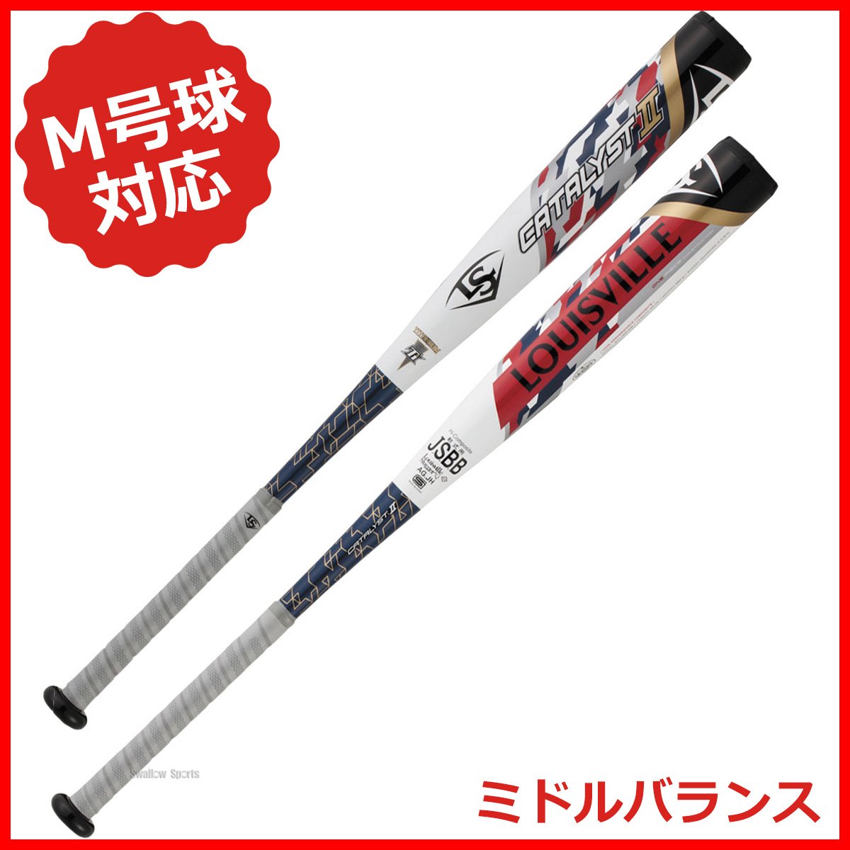 Amazon | Louisville Slugger(ルイスビルスラッガー) 野球 バット 一般