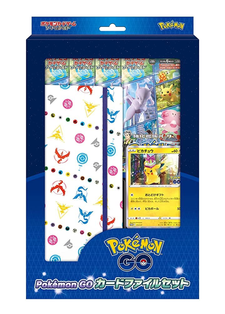 Amazon.com: Pokemon Card Game Sword & Shield Pokemon GO Card File