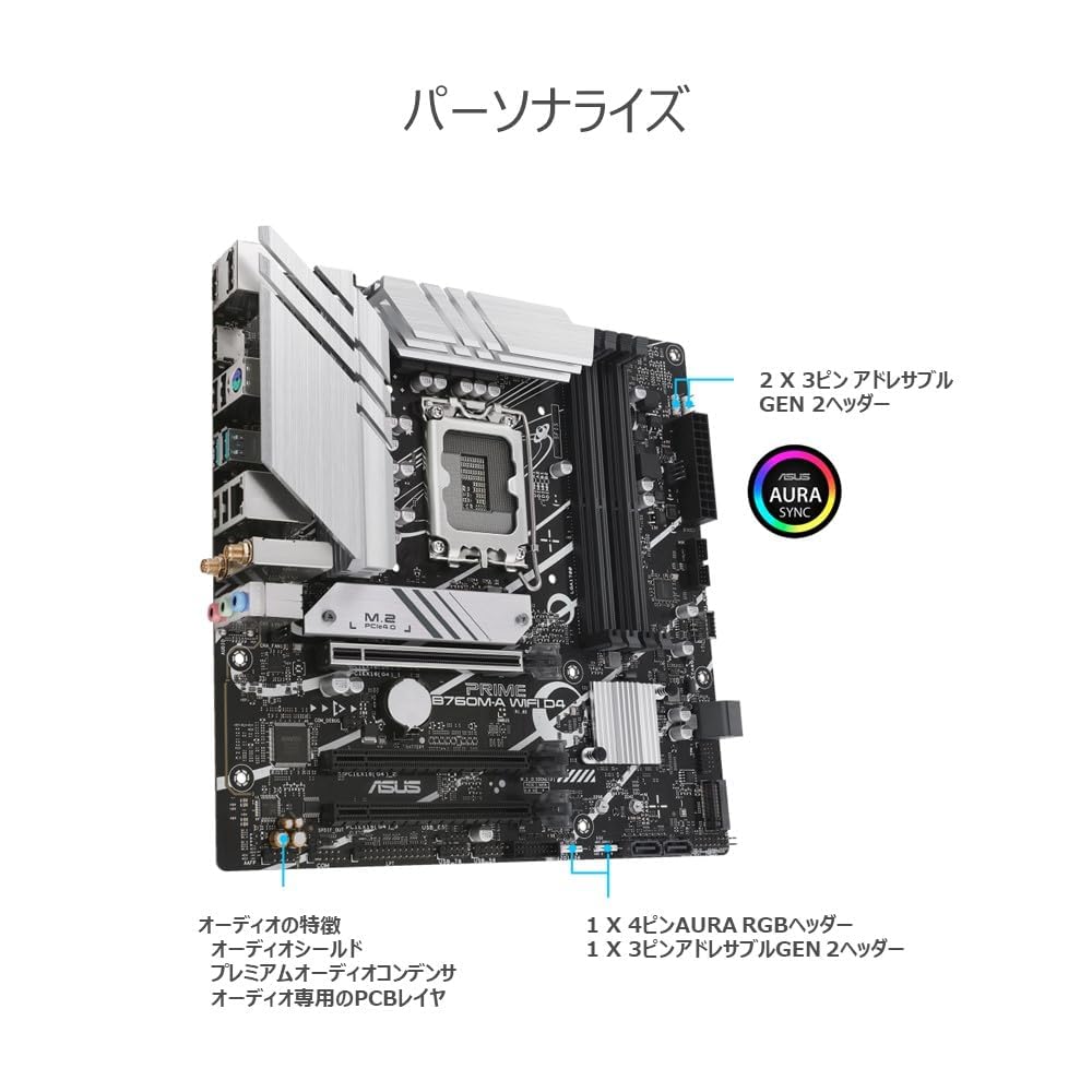Amazon | [セット買い CPU/マザーボード]【Amazon.co.jp限定】i5-14500