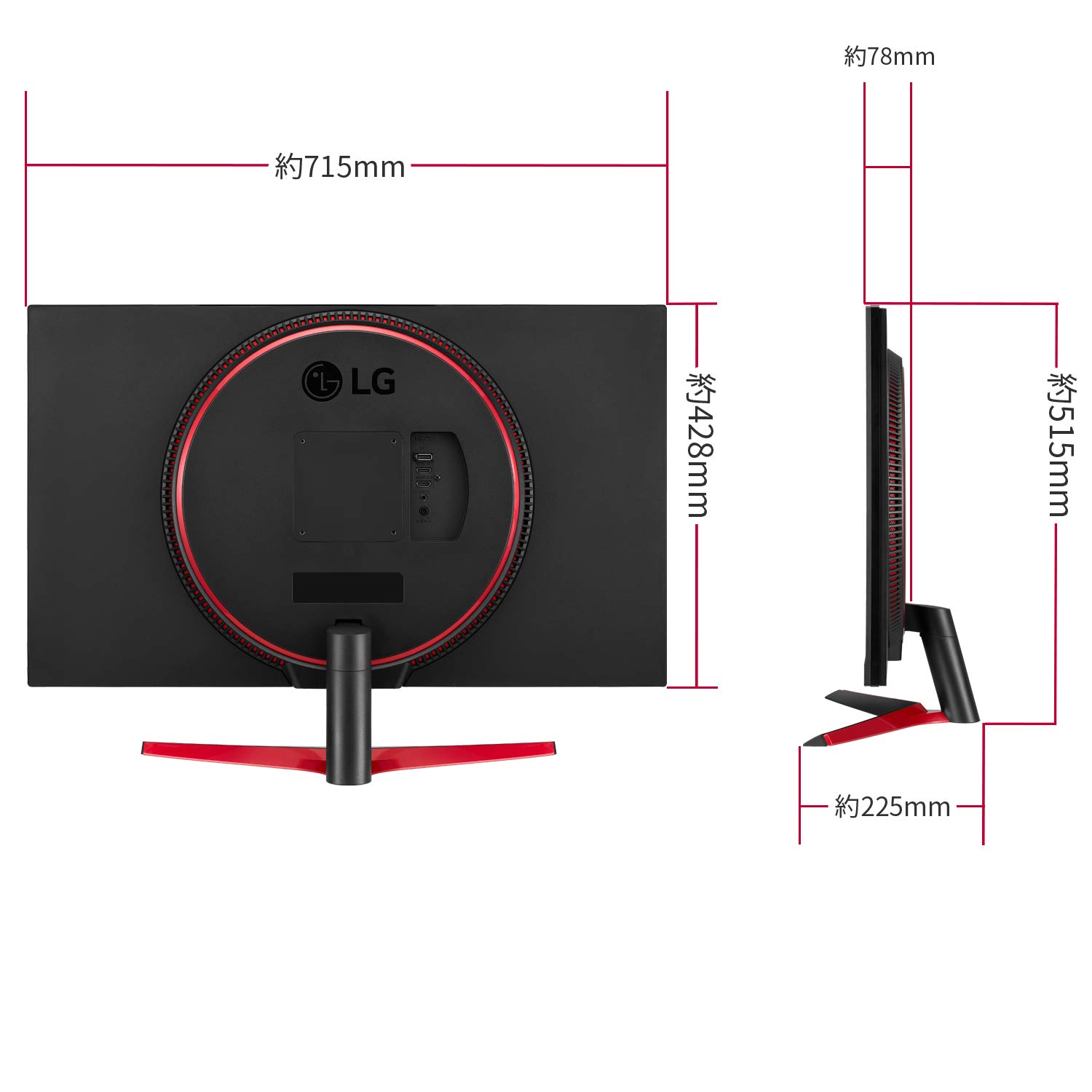 Amazon.co.jp: LG ゲーミングモニター UltraGear 32GN600-B 31.5インチ