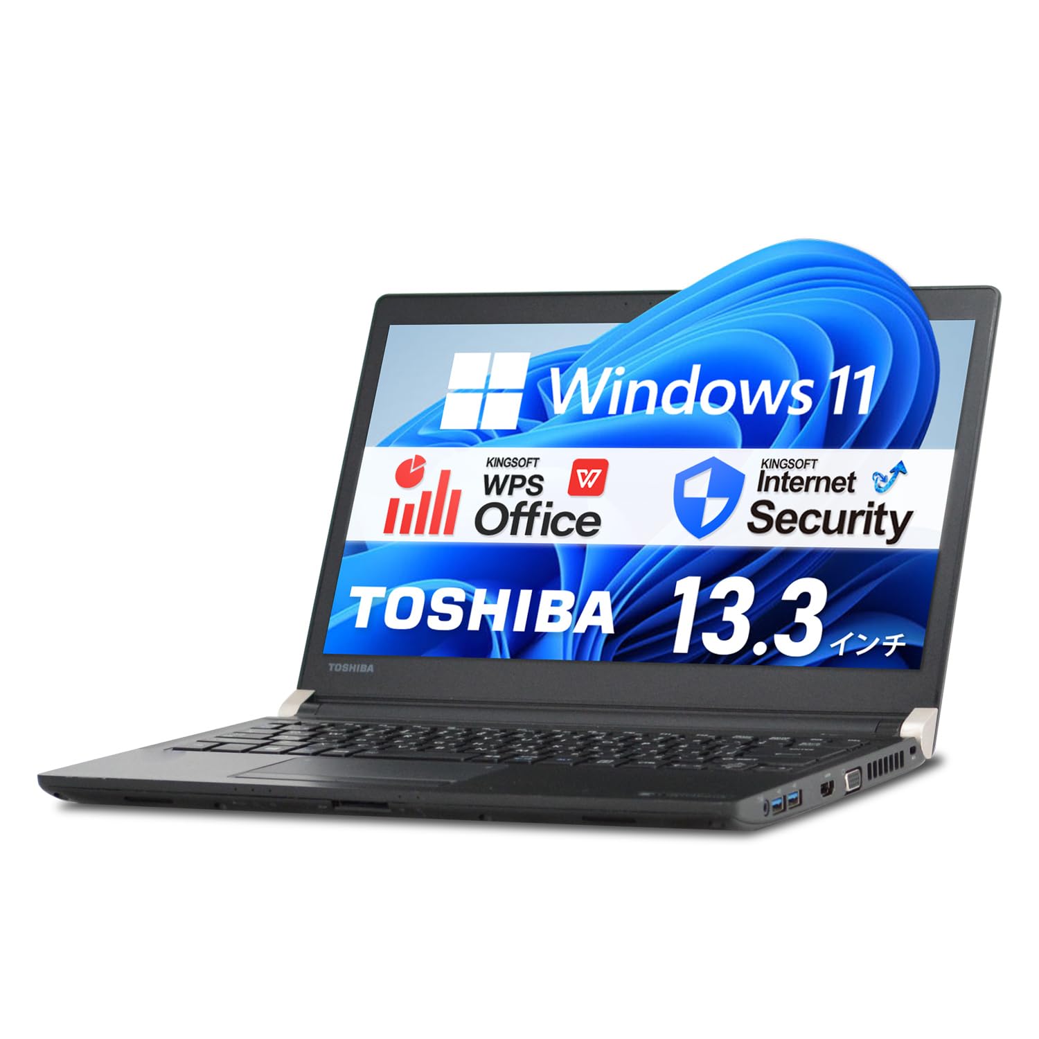 Amazon.co.jp: 【整備済み品】 東芝 dynabook R73 / 13.3インチ ノート