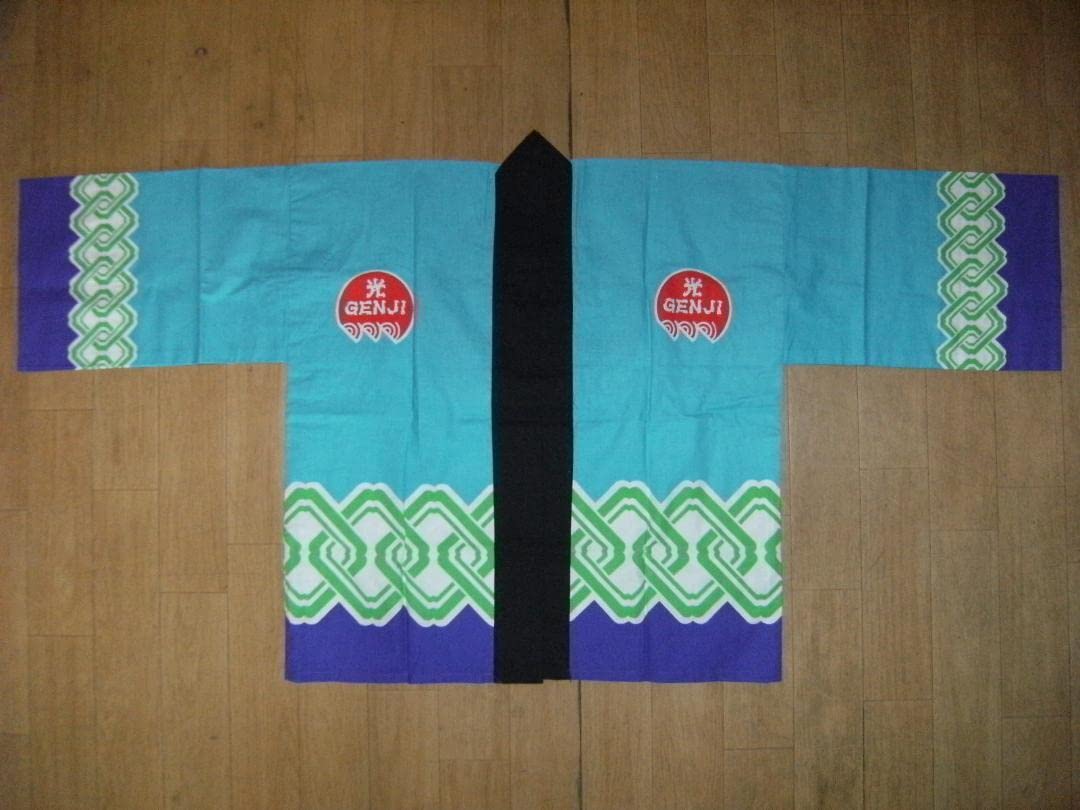 Amazon.co.jp: 日本製80年代ジャニーズ 光GENJI 法被 浴衣ジャケット