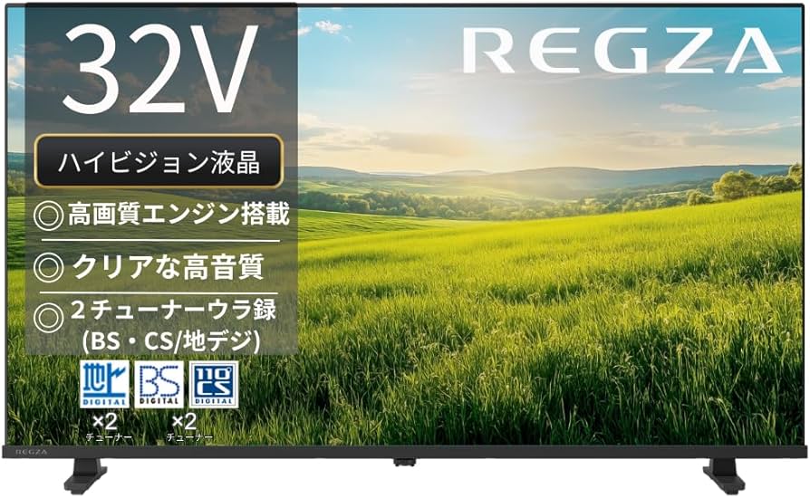 Amazon | REGZA レグザ テレビ 32S25R (32インチ / ハイビジョン