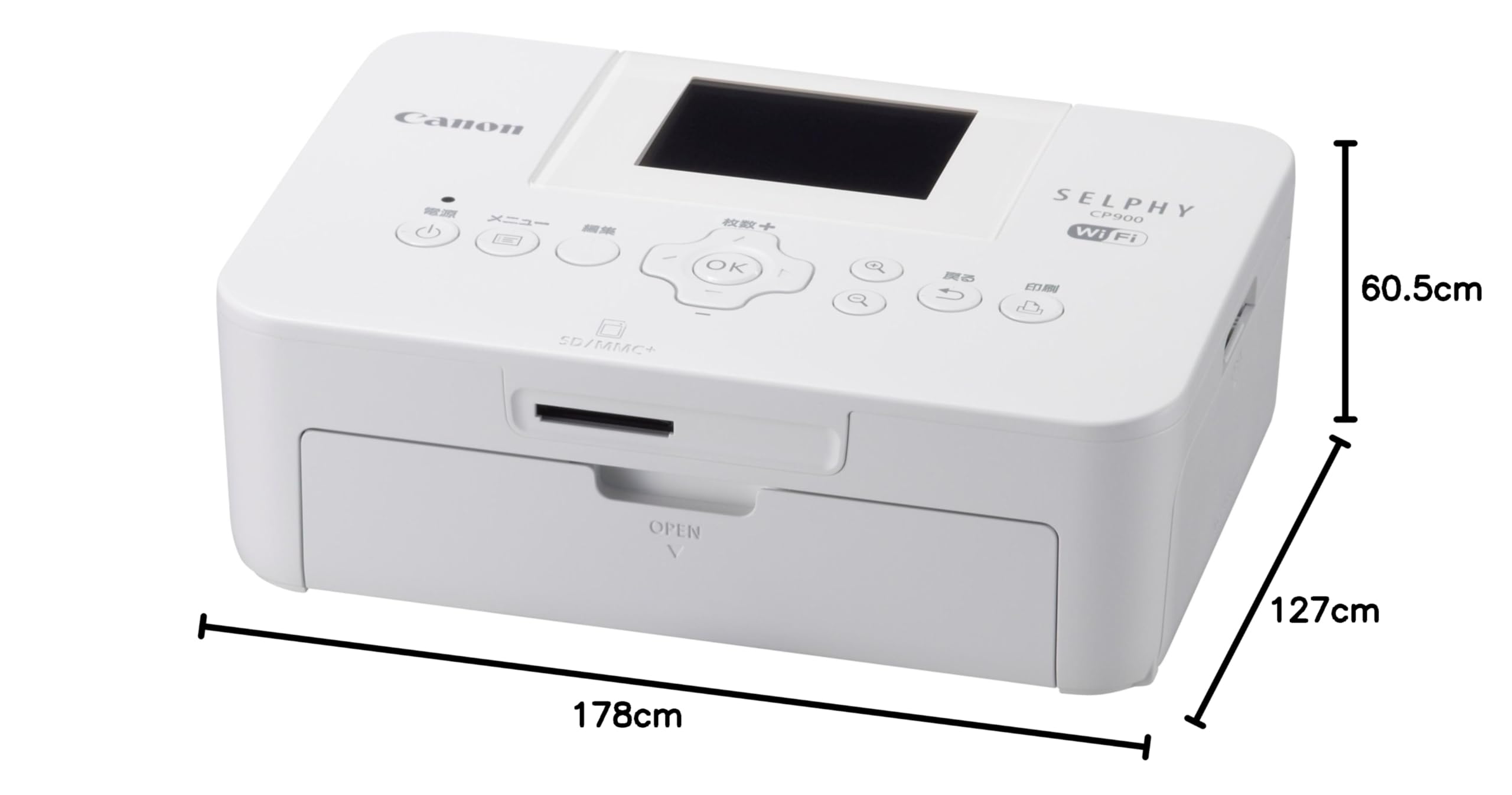 Amazon.co.jp: キヤノン SELPHY セルフィー CP900 ホワイト : 家電＆カメラ