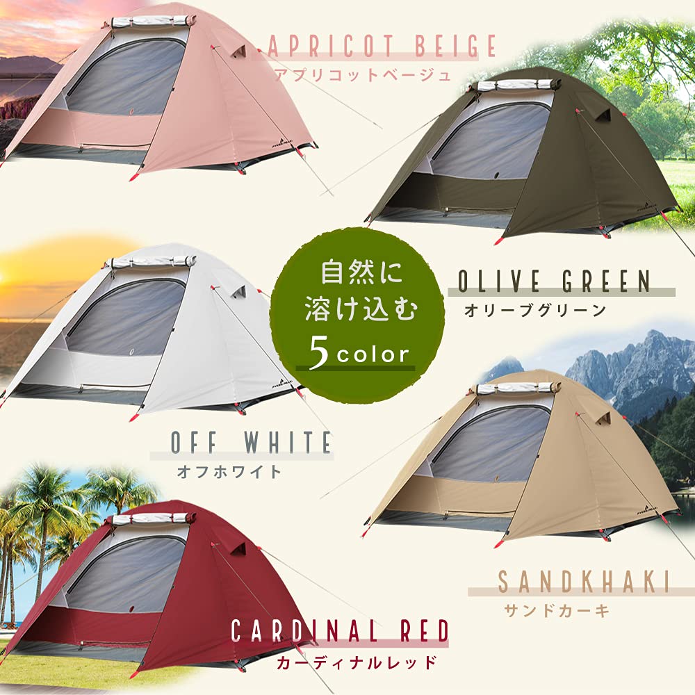 Amazon.co.jp: PYKES PEAK (パイクスピーク) テント 2人用 3人用