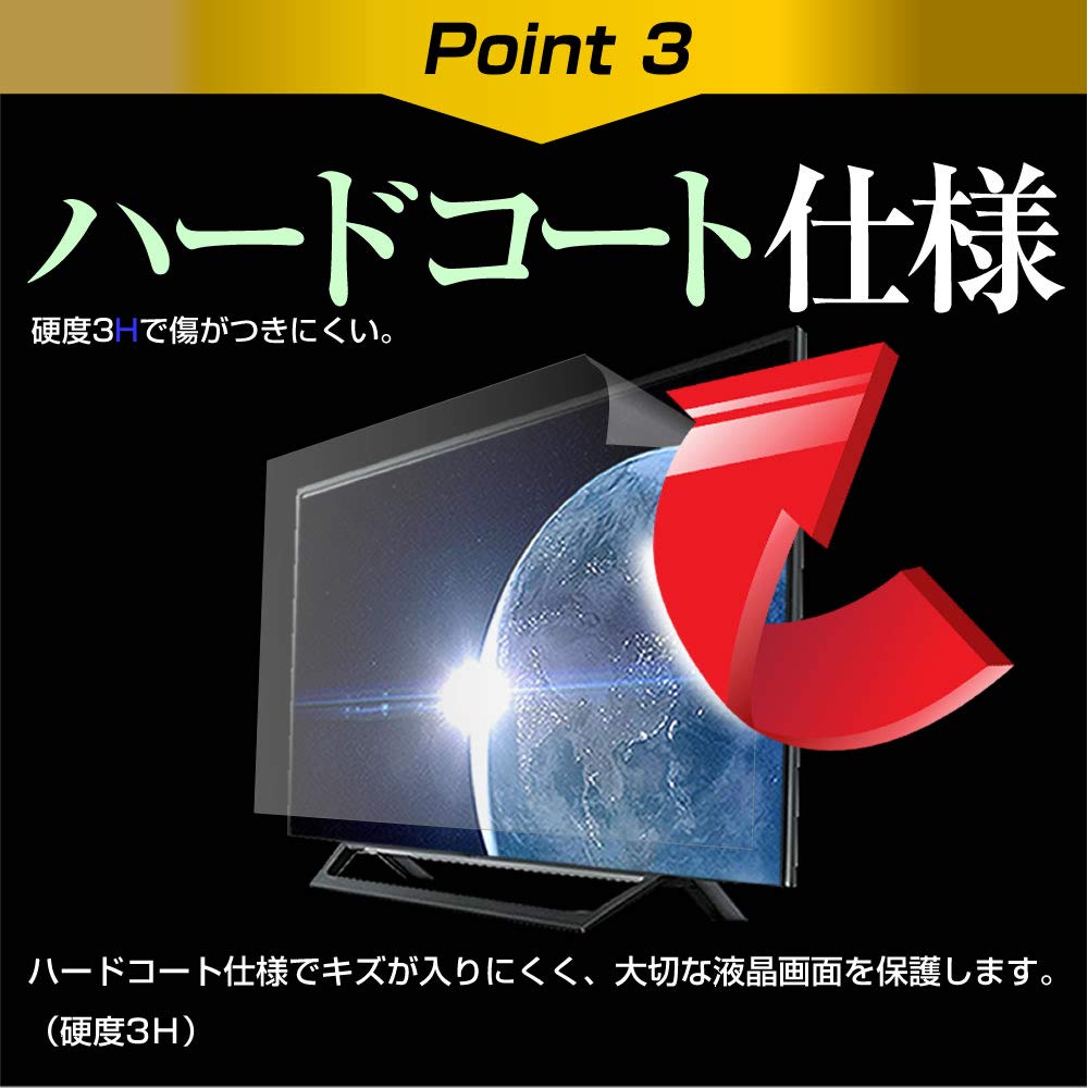 Amazon | メディアカバーマーケット SONY BRAVIA KJ-43X8000E [43