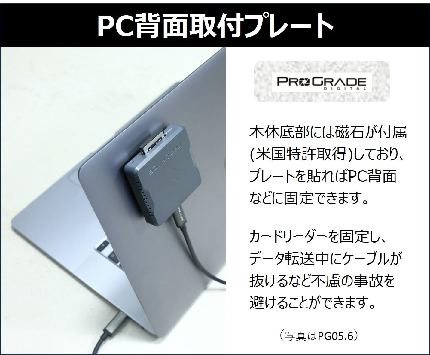 Amazon.co.jp: ProGrade Digital [CFast/SD] USB3.2Gen2 ダブル