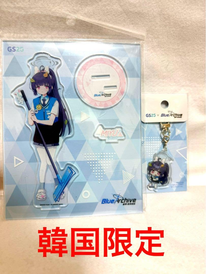 韓国限定】ブルーアーカイブ 4周年記念公式MD【ミユ】アクリルスタンド
