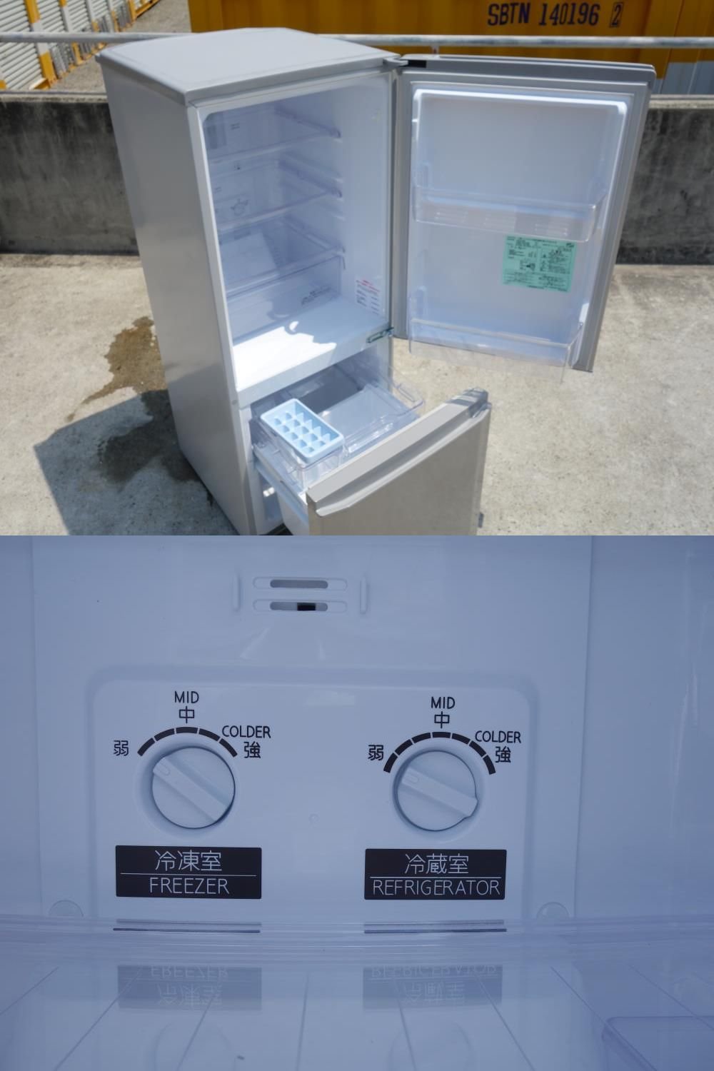 Amazon.co.jp: 三菱 146L 2ドア冷蔵庫（ピュアシルバー）MITSUBISHI MR