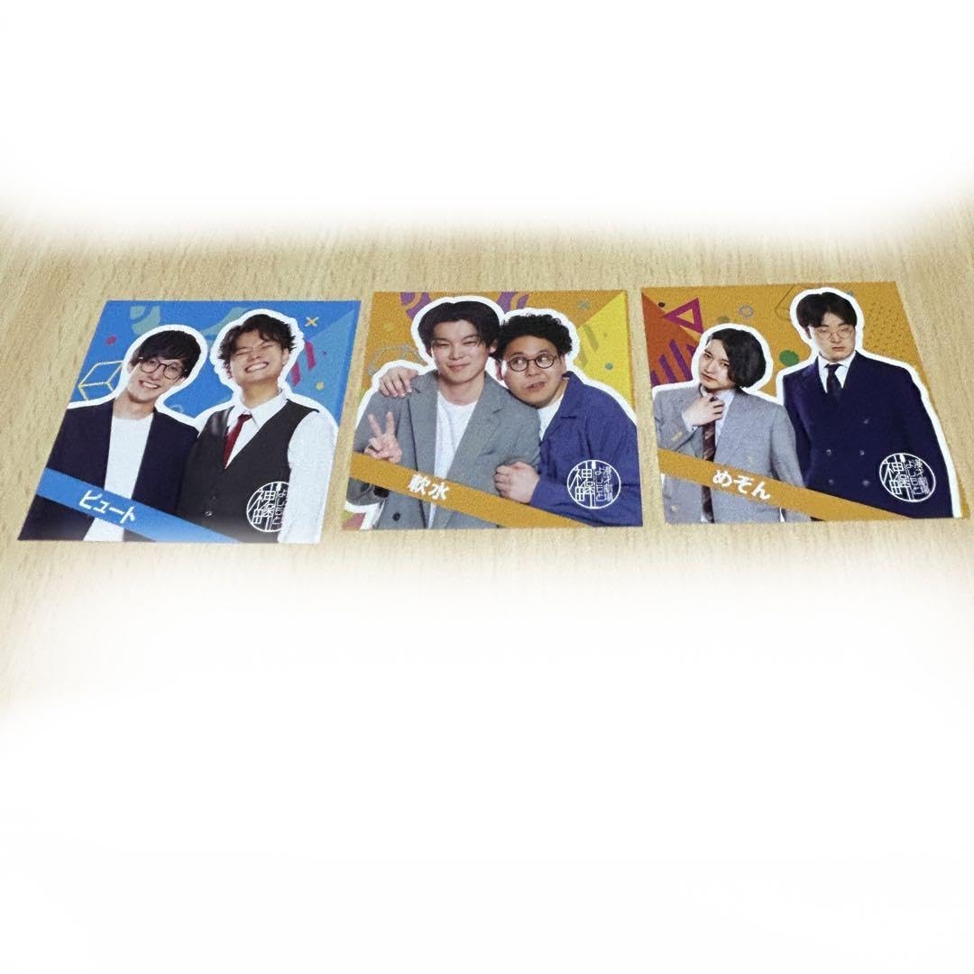 Amazon.co.jp: めぞん 軟水 ピュート 神保町よしもと漫才劇場