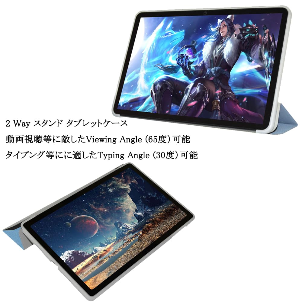 Amazon.co.jp: For ALLDOCUBE iPlay50 mini Pro ケース iPlay50 mini