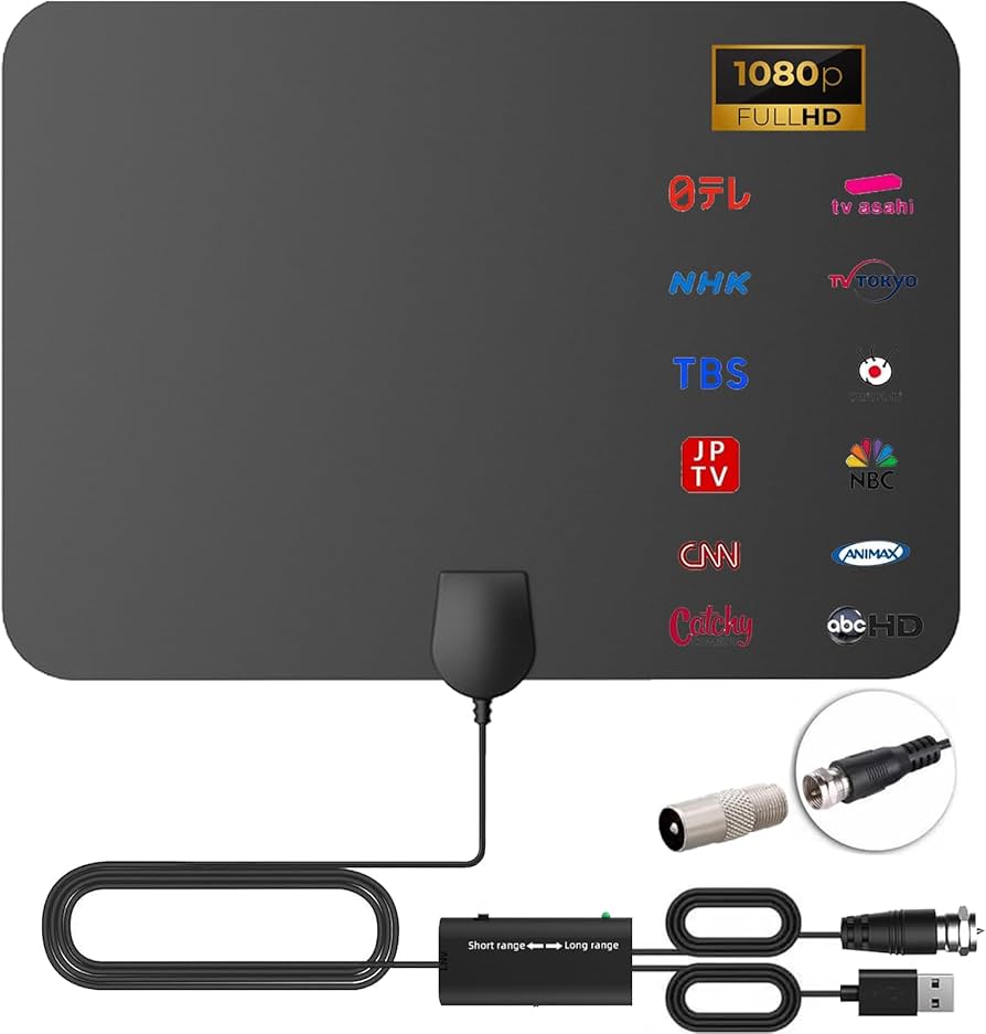 Amazon | Grithope 室内アンテナ 【2026新業界技術・高感度信号アンプ