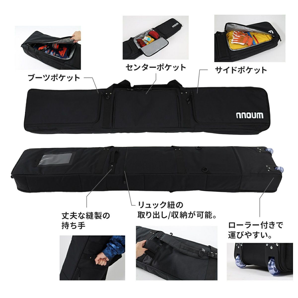 Amazon.co.jp: スキーケース オールインワンバッグ 防水 大容量 NNOUM