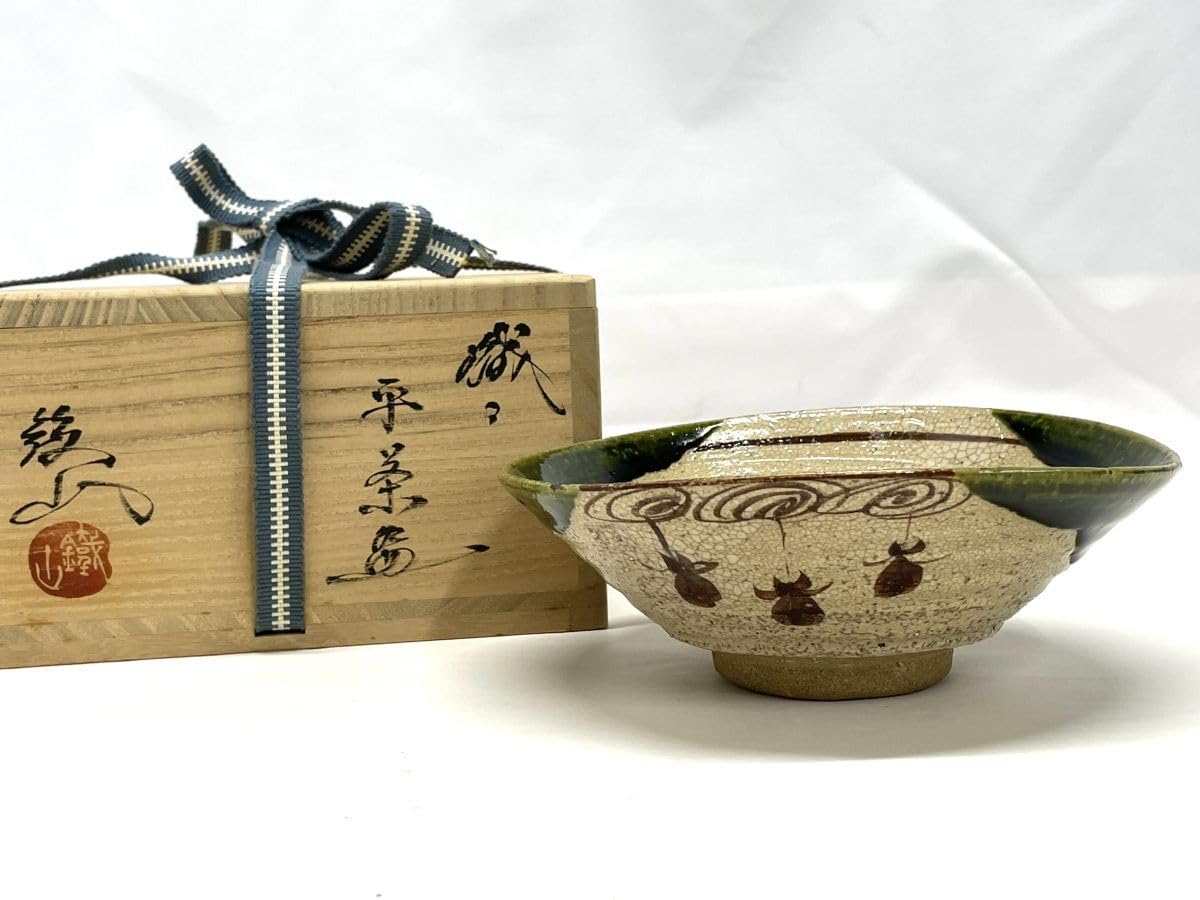 Amazon.co.jp: G691 保管品 織部焼 松本鐵山 平茶碗 共箱 抹茶碗
