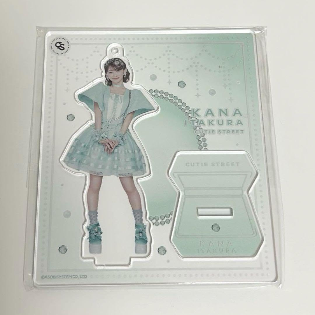 Amazon.co.jp: 板倉可奈 アクスタ : おもちゃ