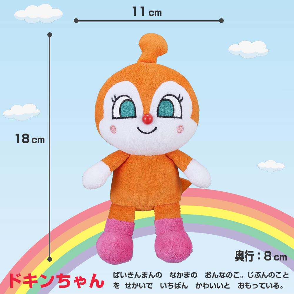 Amazon.co.jp: セガトイズ(SEGA TOYS) アンパンマン プリちぃビーンズS