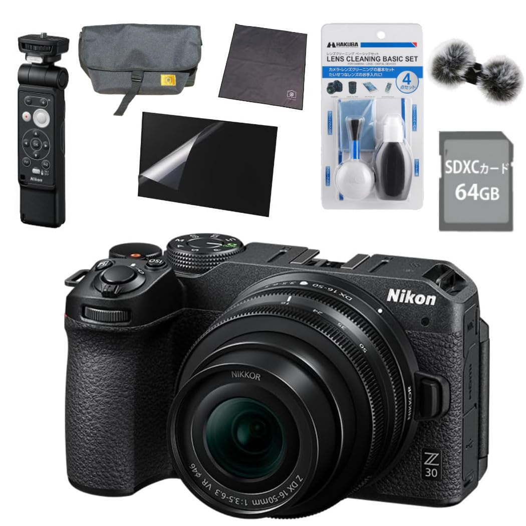 Amazon | ニコン ミラーレス 一眼カメラ Zシリーズ Z30 16-50 VR