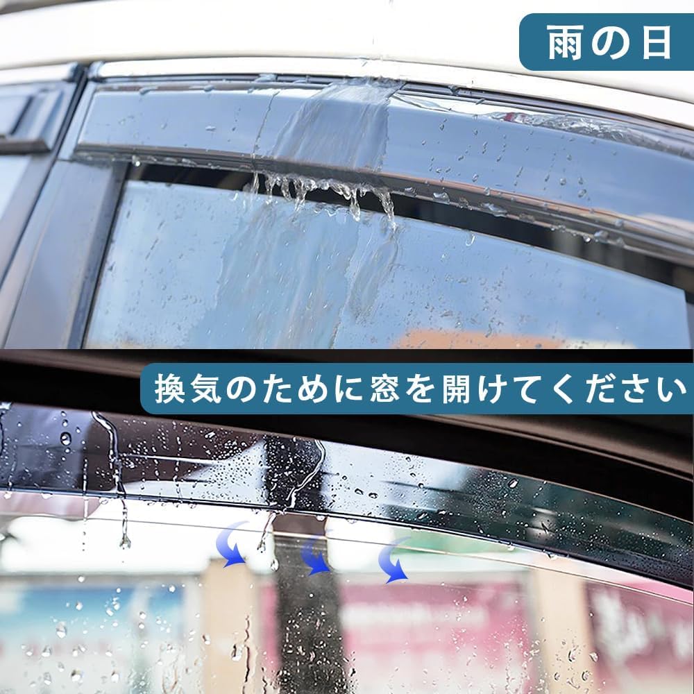 Amazon | LIDUN ホンダ 新型 フリード GT系 専用 ドアバイザー