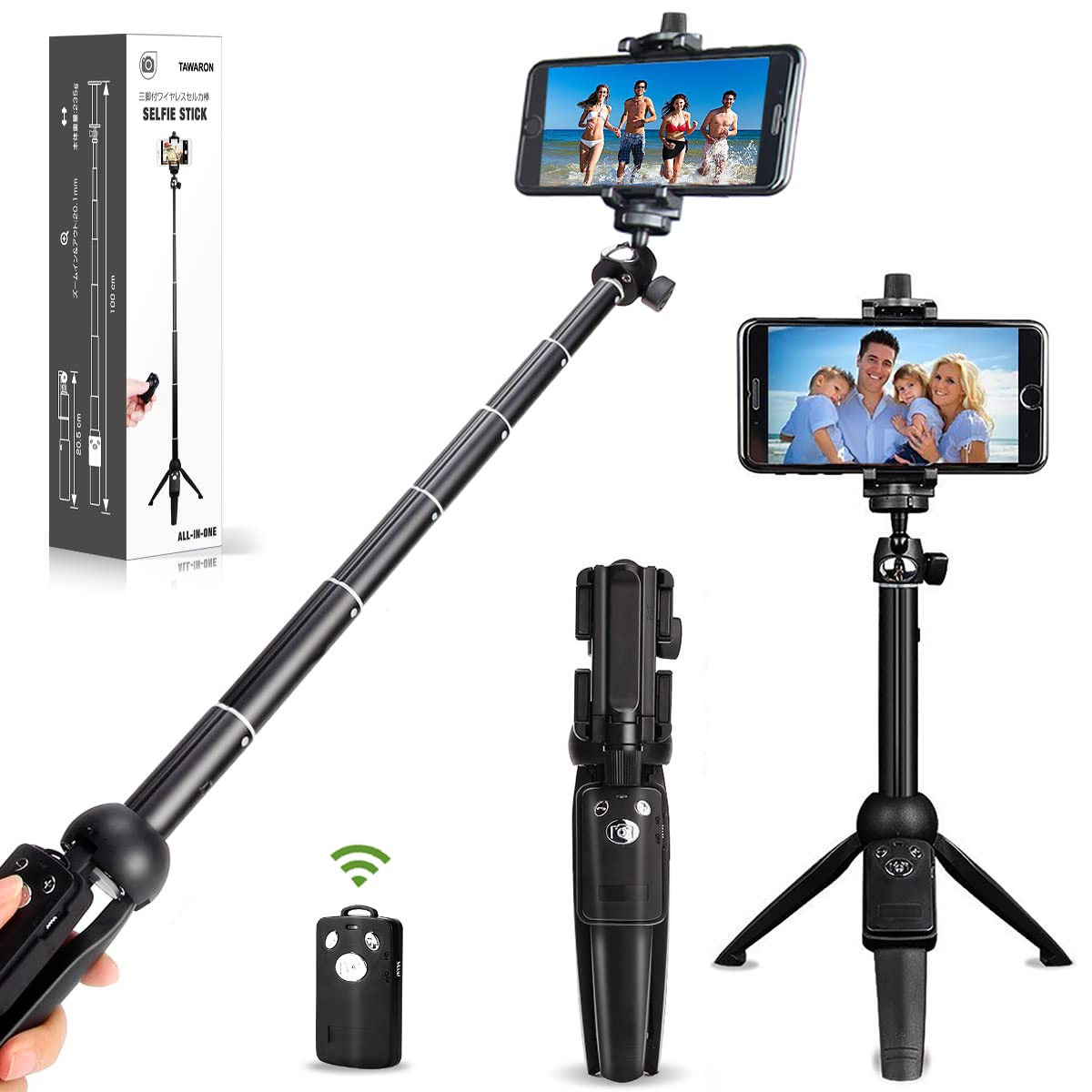 Amazon | 自撮り棒 三脚/一脚兼用 Bluetooth セルカ棒 リモコン付き