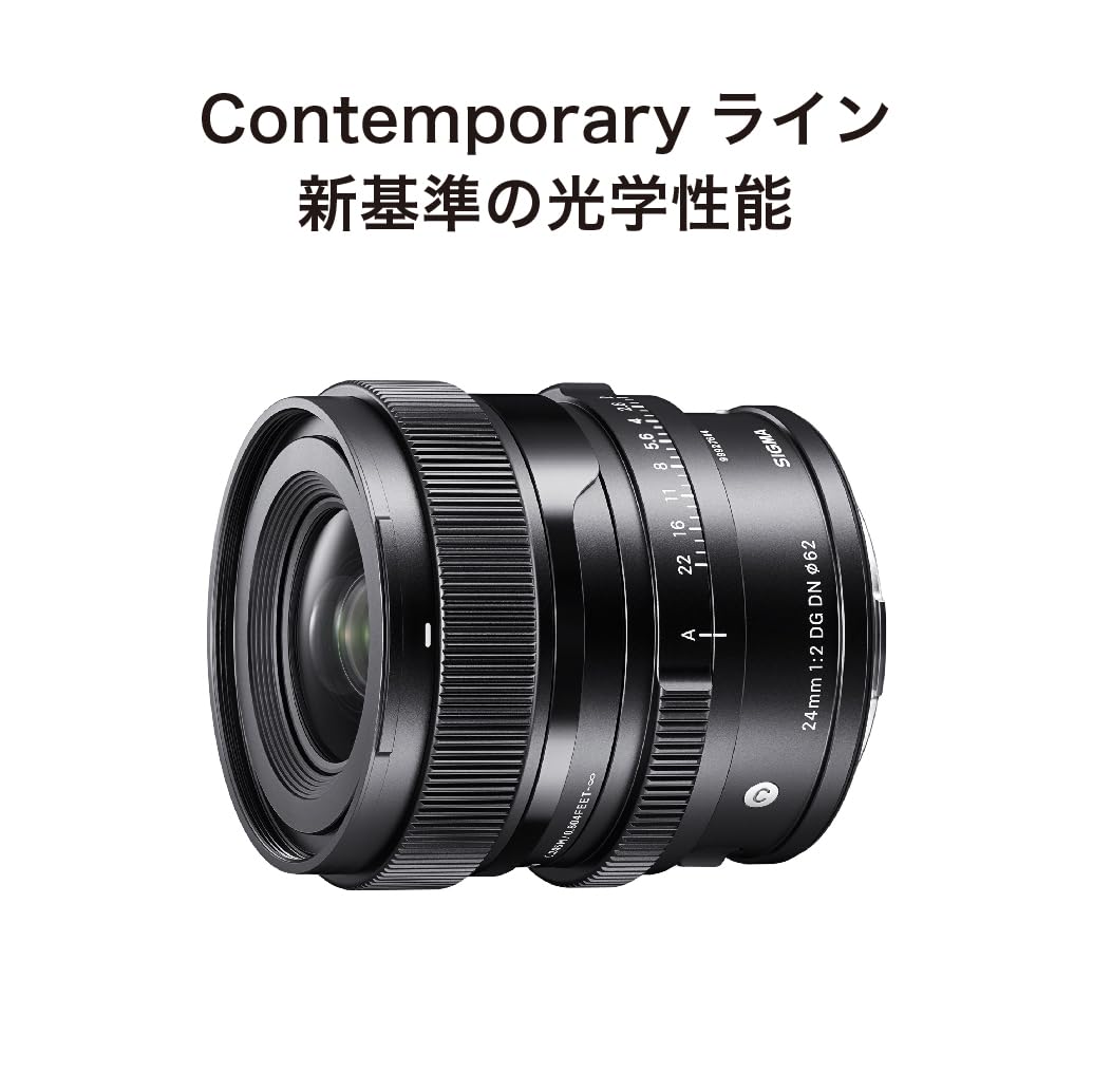 Amazon.co.jp: シグマ(Sigma) レンズ 24mm F2 DG DN Lマウント 単焦点