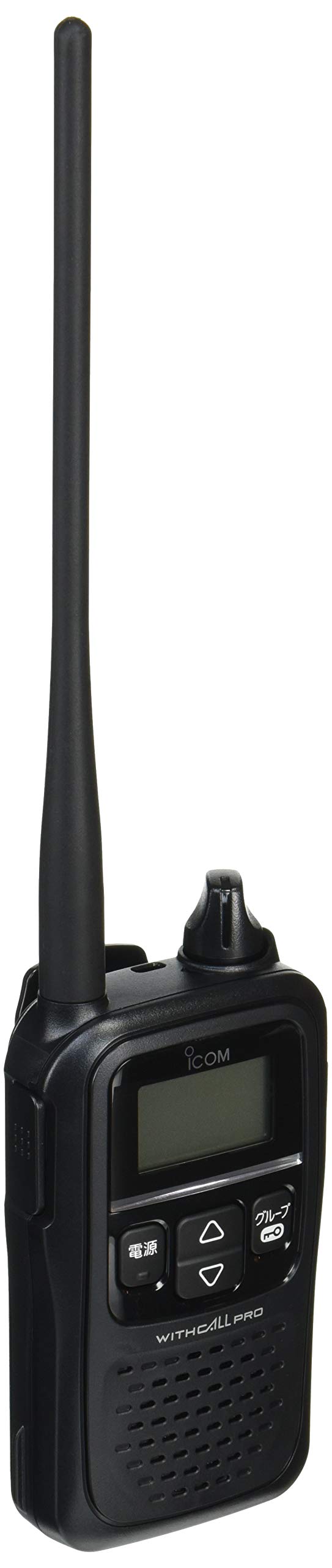 Amazon | アイコム 特定小電力トランシーバー 47ch中継タイプ ブラック