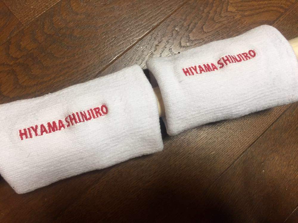 Amazon.co.jp: 阪神タイガース 24 桧山進次郎 実使用 ()直筆サイン入り