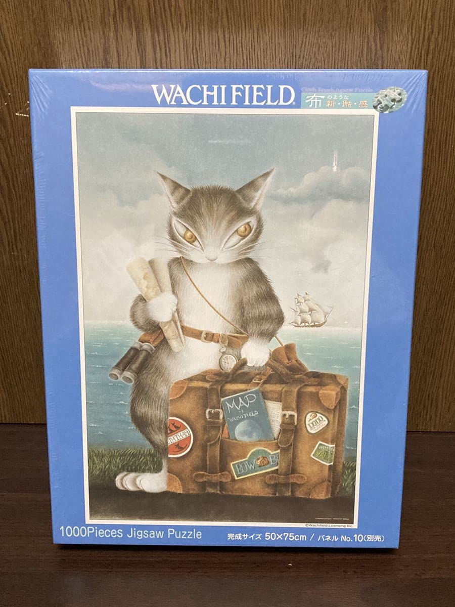 Amazon | フィルム WACHI FIELD わちふぃーるど ダヤン 旅 トラベル