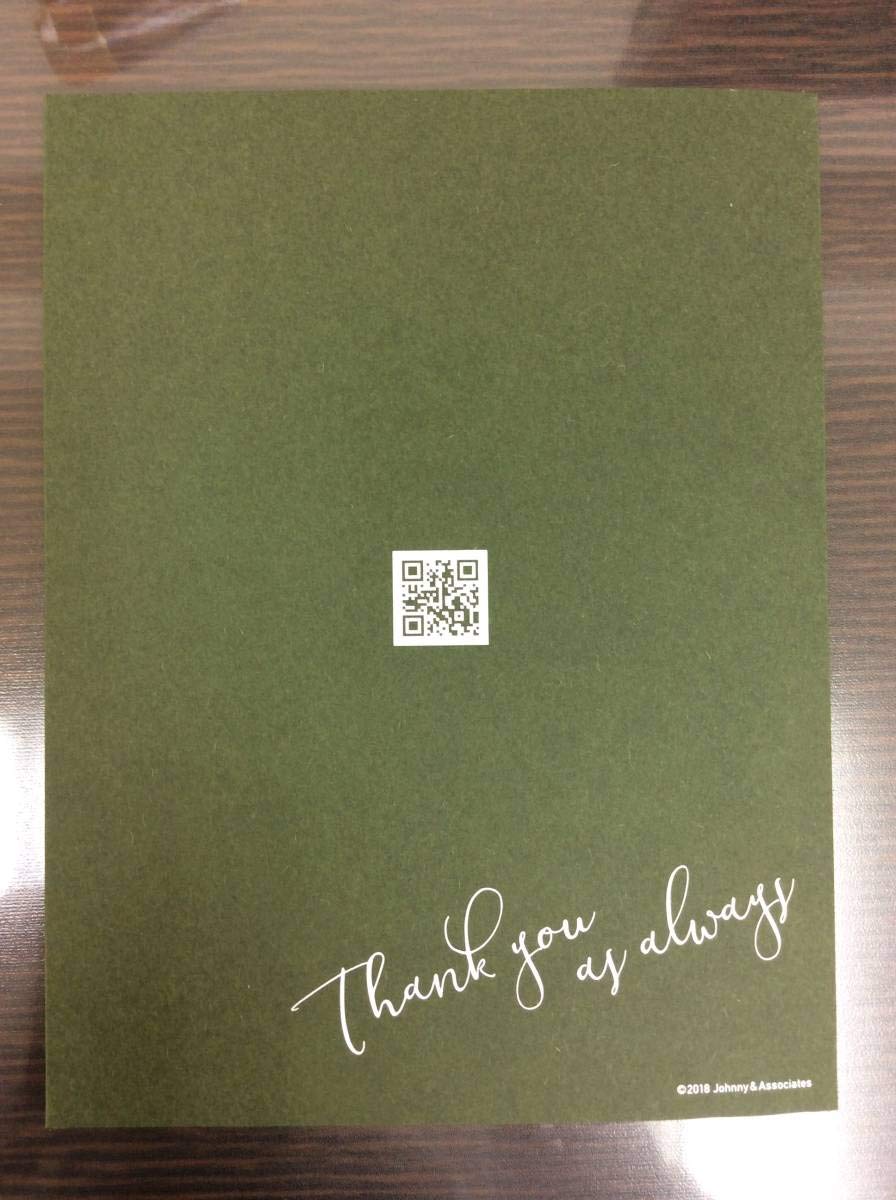 Amazon.co.jp: FC限定 タッキー＆翼 ラストメッセージカード 生写真