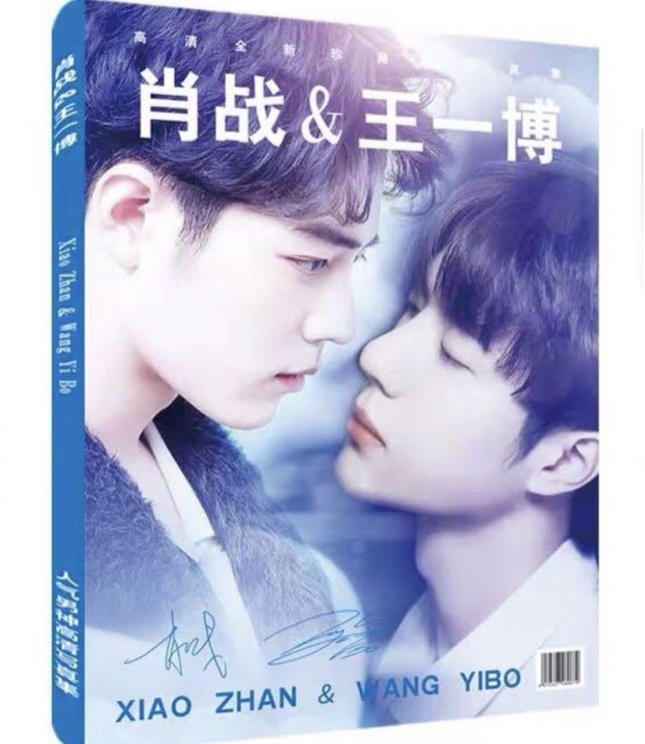 Amazon.co.jp: 中国ドラマ 陳情令 The Untamed 肖戦 王一博 限定写真集