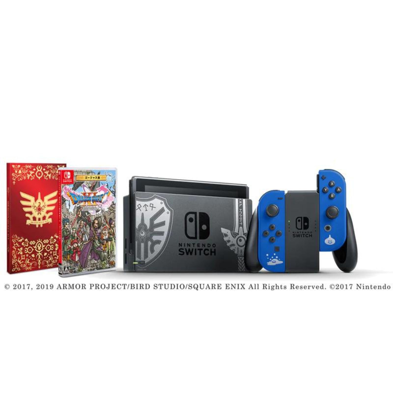 Amazon.co.jp: 【整備済み品】 Nintendo Switch ドラゴンクエストXI S