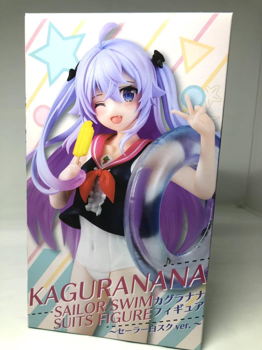 Amazon | タイクレ限定 カグラナナ 神楽七奈 セーラー白スクver