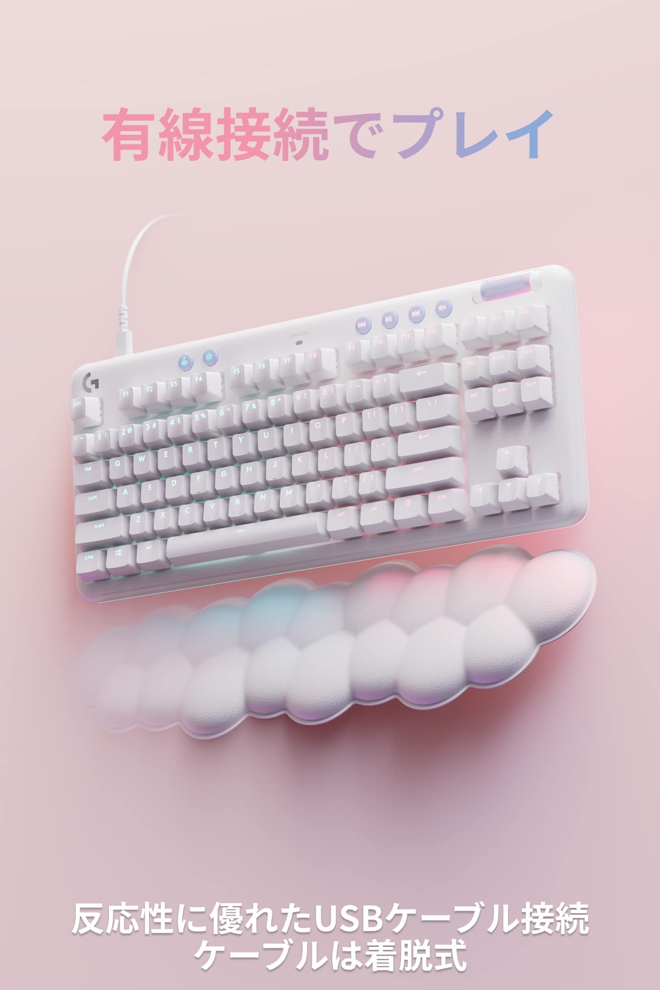 Amazon.co.jp: Logicool G(ロジクール G) オーロラコレクション