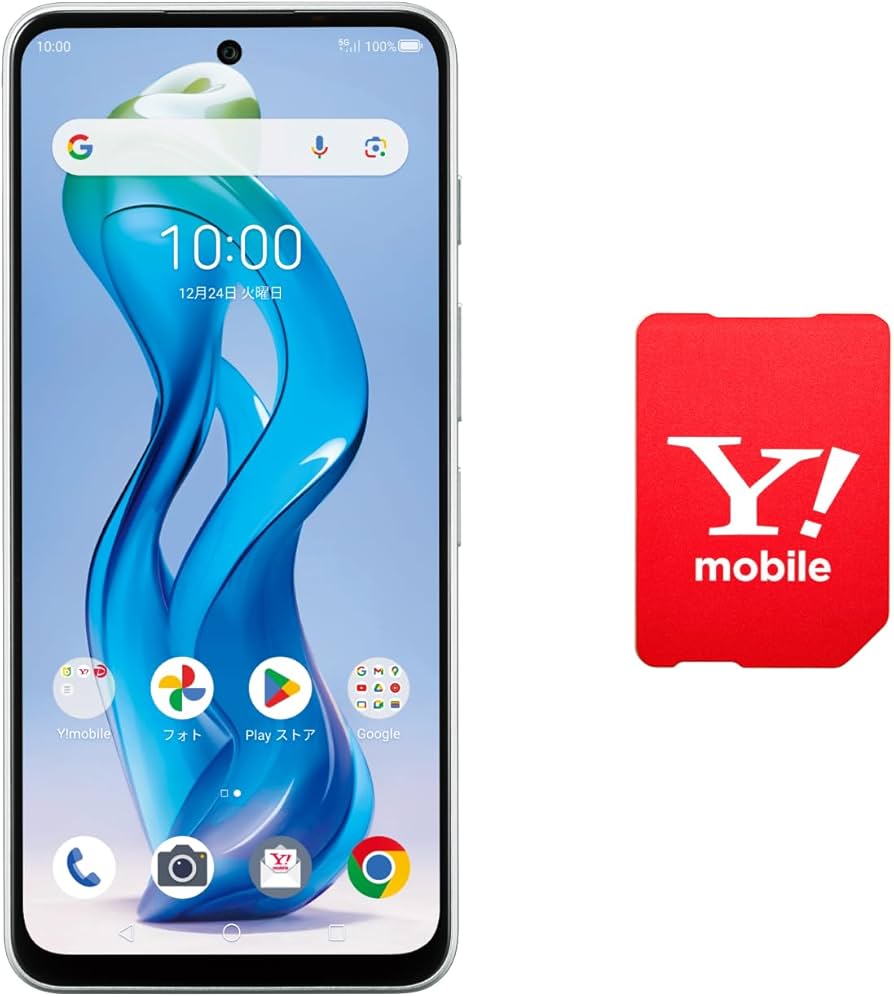 Amazon | 【本体一括購入】Y!mobile nubia S 5G ホワイト 【新規申込