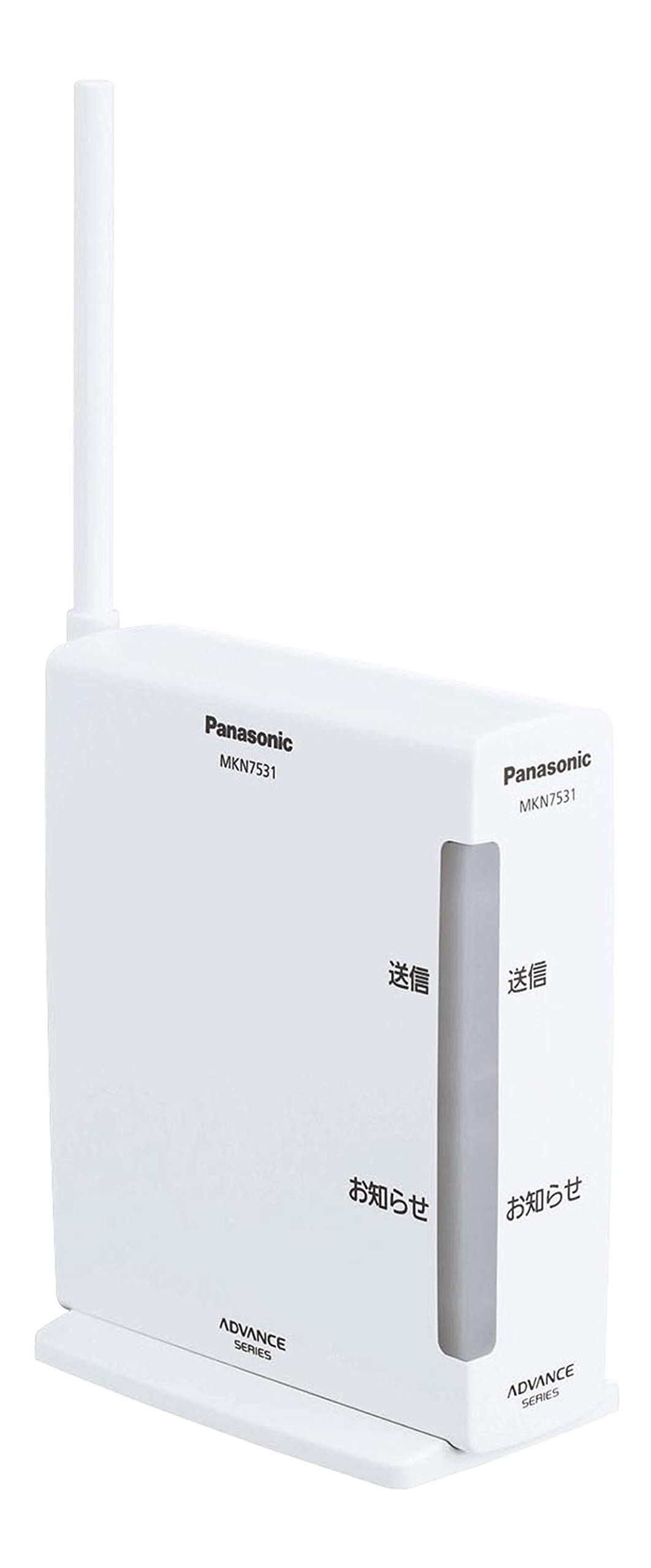 Amazon.co.jp: パナソニック(Panasonic) アドバンスシリーズ用無線