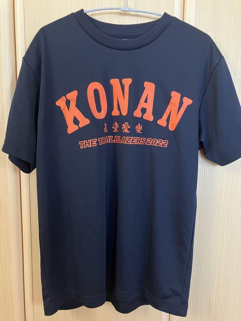 Amazon.co.jp: 甲子園興南高校 2022年 夏の甲子園出場記念Tシャツ M