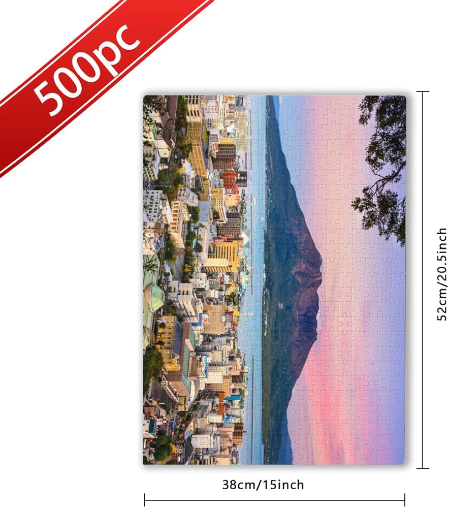 Amazon.co.jp: ジグソーパズル 500ピース 九州鹿児島 パズル おしゃれ