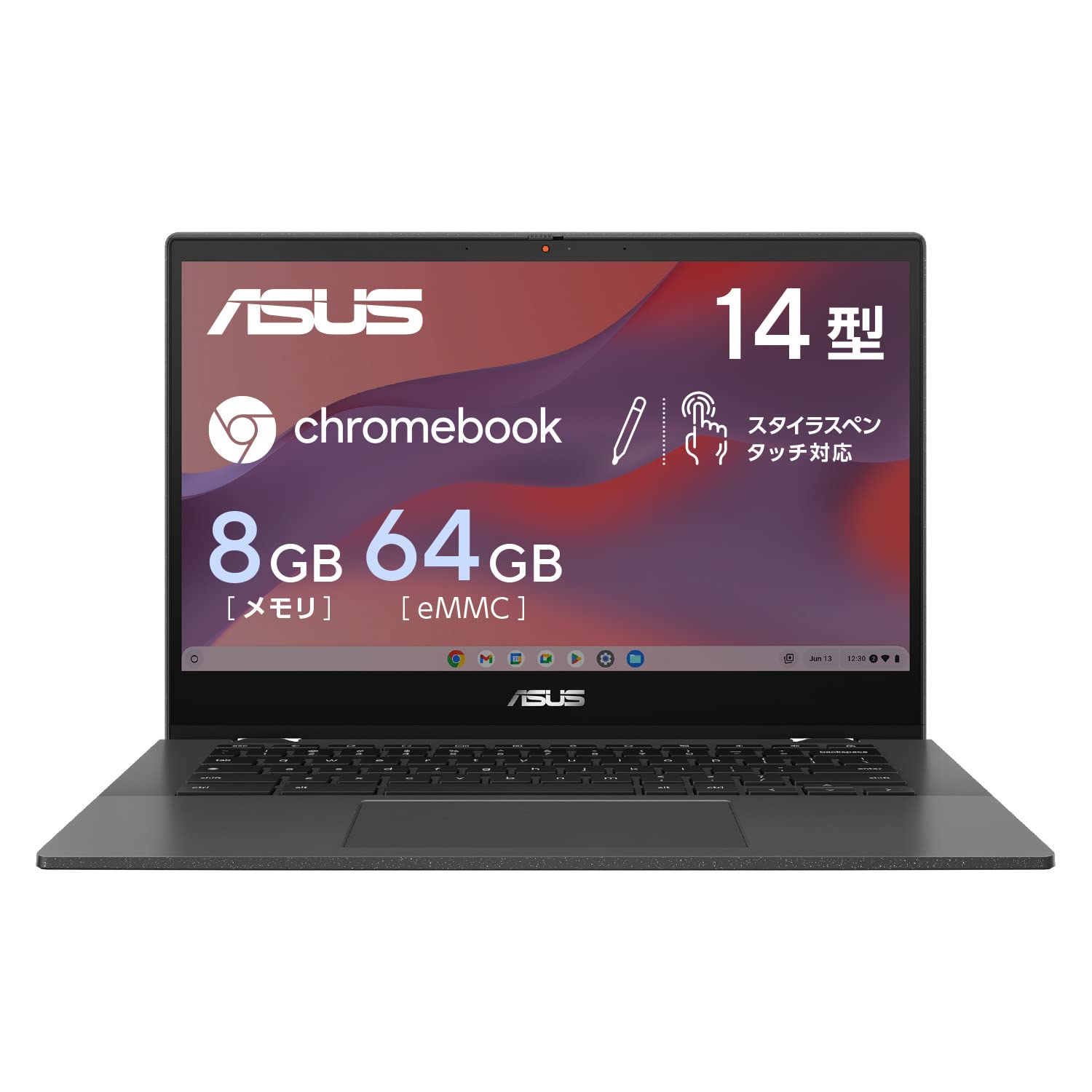 Amazon.co.jp: ASUS Chromebook クロームブック CM14 Flip 14インチ