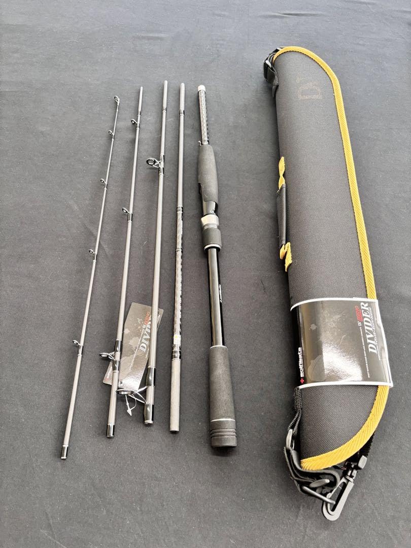 Amazon.co.jp: エギングロッド パックロッド 5pcロッド 8005 : ホビー