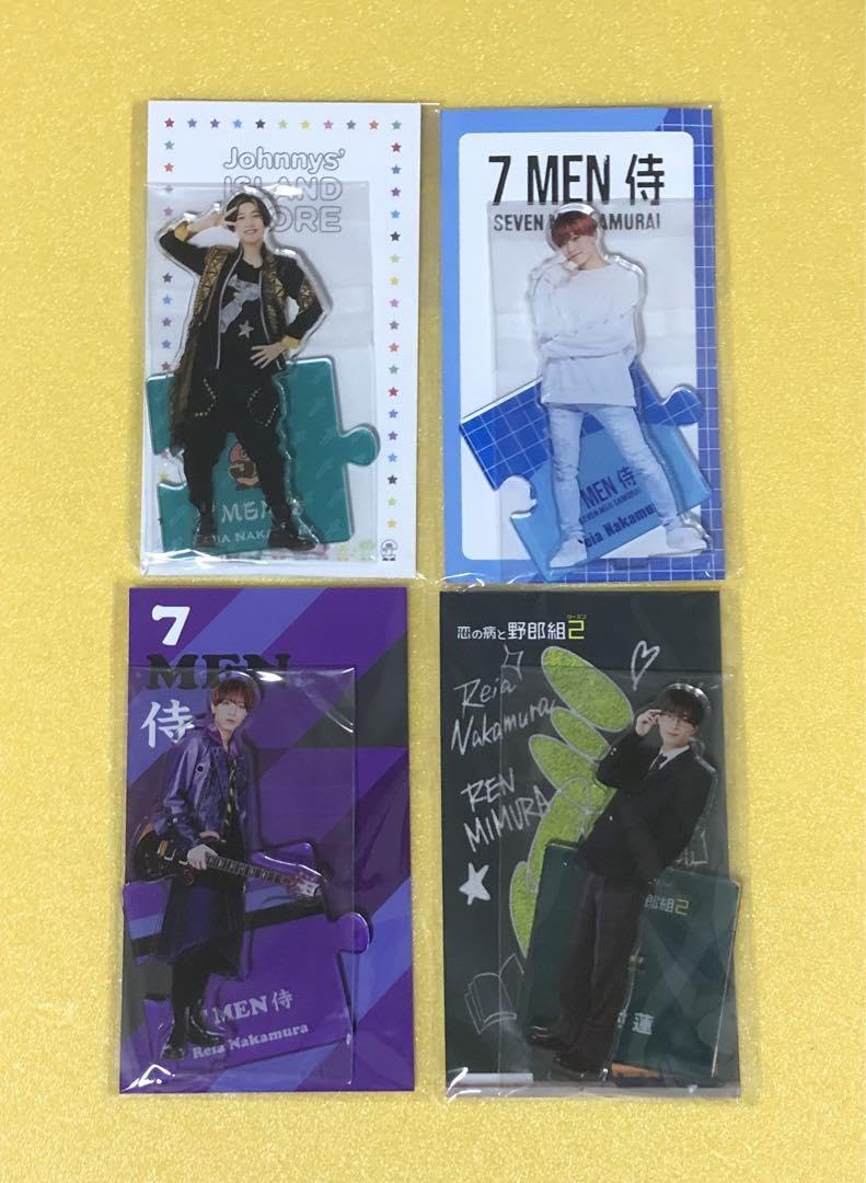 Amazon.co.jp: 7 MEN 侍 中村嶺亜 アクリルスタンド 第1弾 第2弾 第3弾
