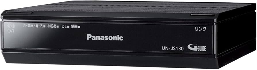 パナソニック プライベート・ビエラ UN-JS130 UN-JL10T3✩訳あり 概要