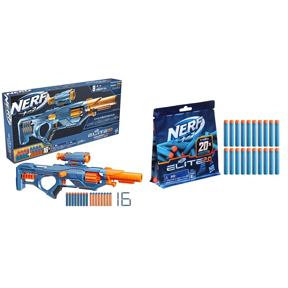 Amazon.co.jp: ナーフ エリート2.0 イーグルポイント RD-8 F0423 正規