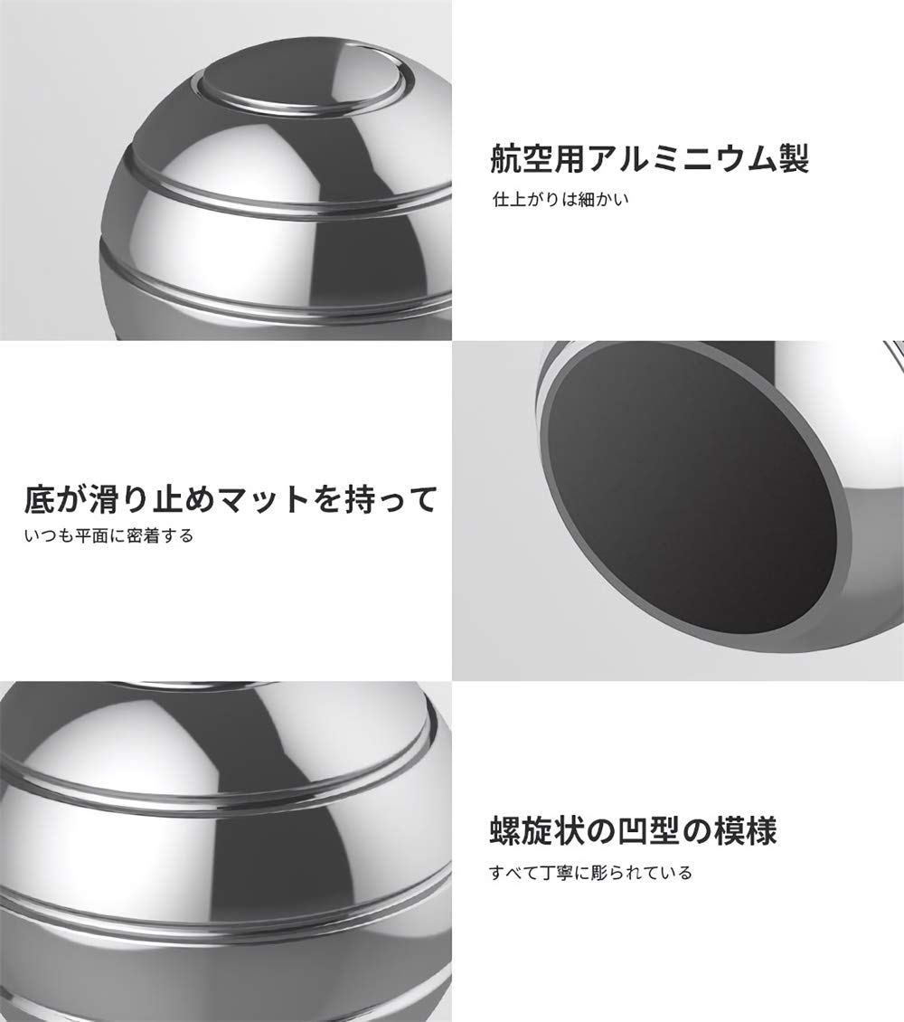 Amazon.co.jp: ベーゴマ スピニングトップ ストレス解消 グッズ 精密