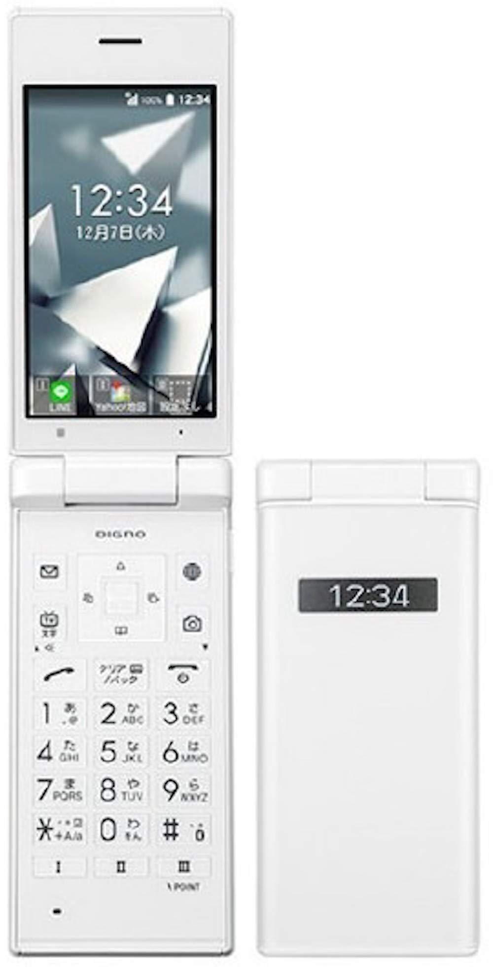 Amazon | KYOCERA DIGNO ケータイ 701KC ホワイト SoftBank | KYOCERA