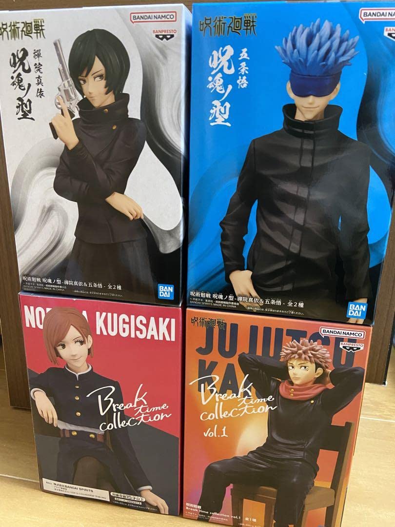 Amazon.co.jp: 呪術廻戦 禪院真希 五条悟 虎杖悠仁 釘崎野薔薇 : DIY